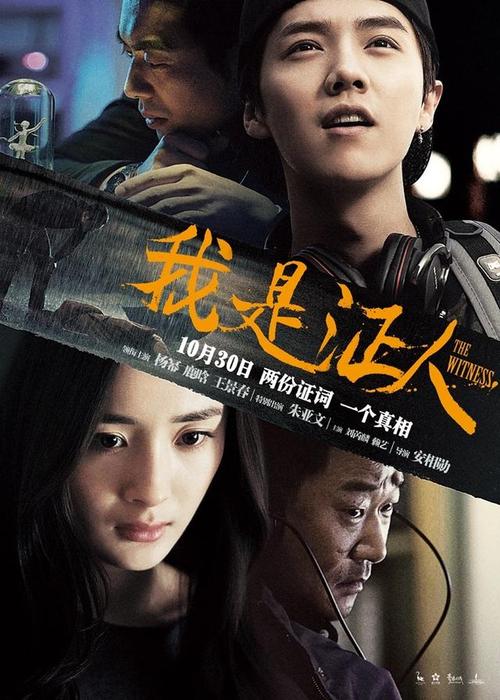 马里亚塔学院留信网购买